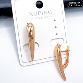 Сережки Xuping18К 20011 ( 2.6 см.)